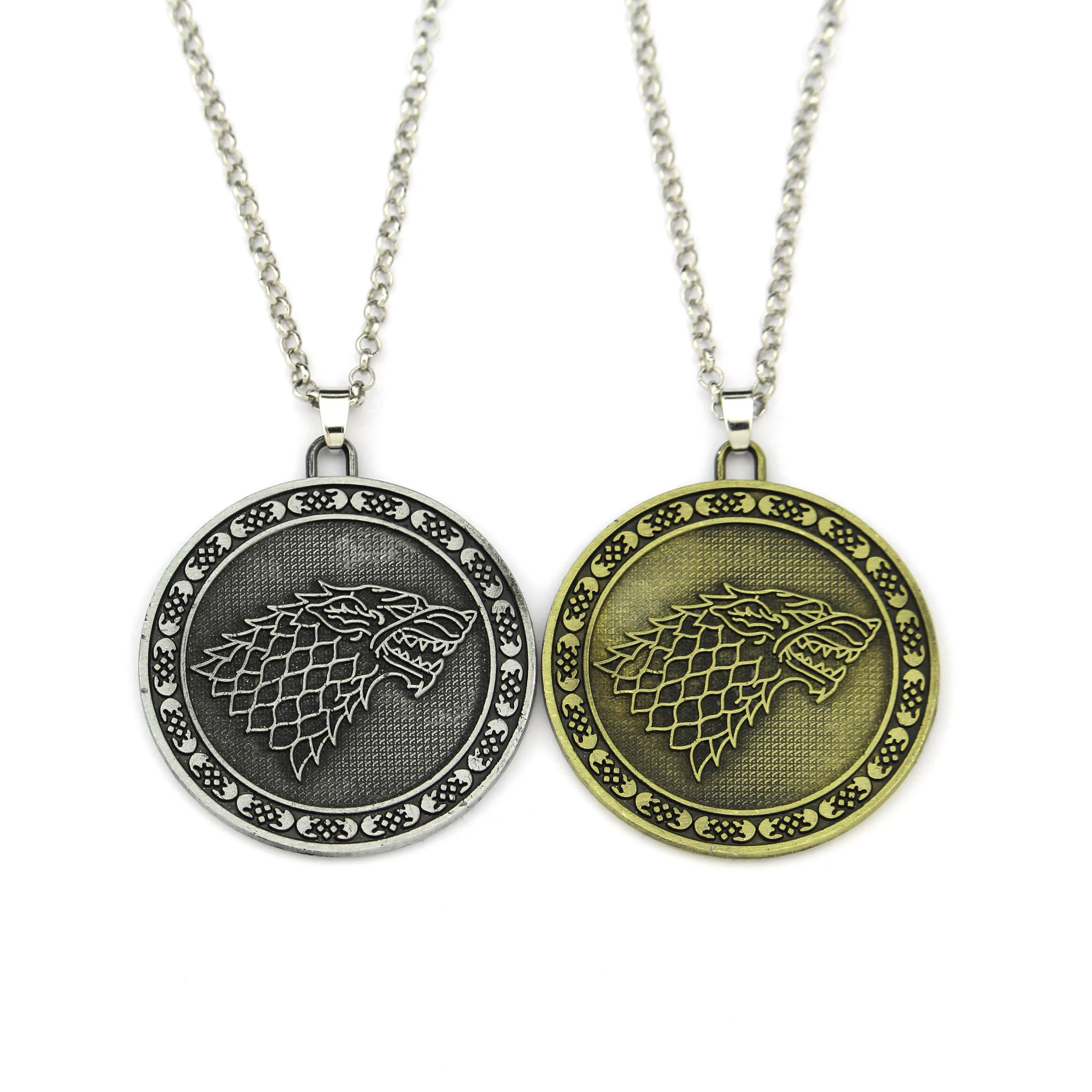 Winter Wolf Sigil Keychain